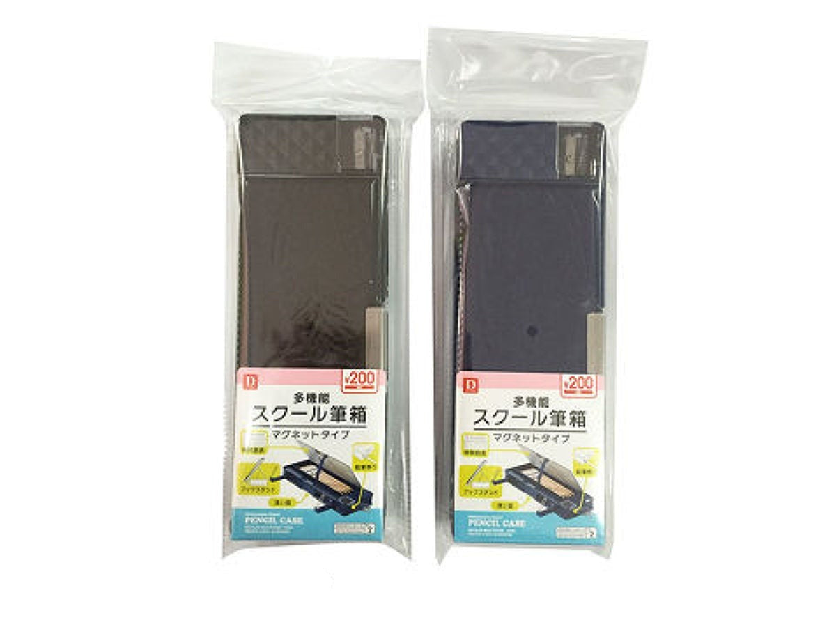 多機能スクール筆箱（黒、ネイビー） - 100均 通販 ダイソーネット