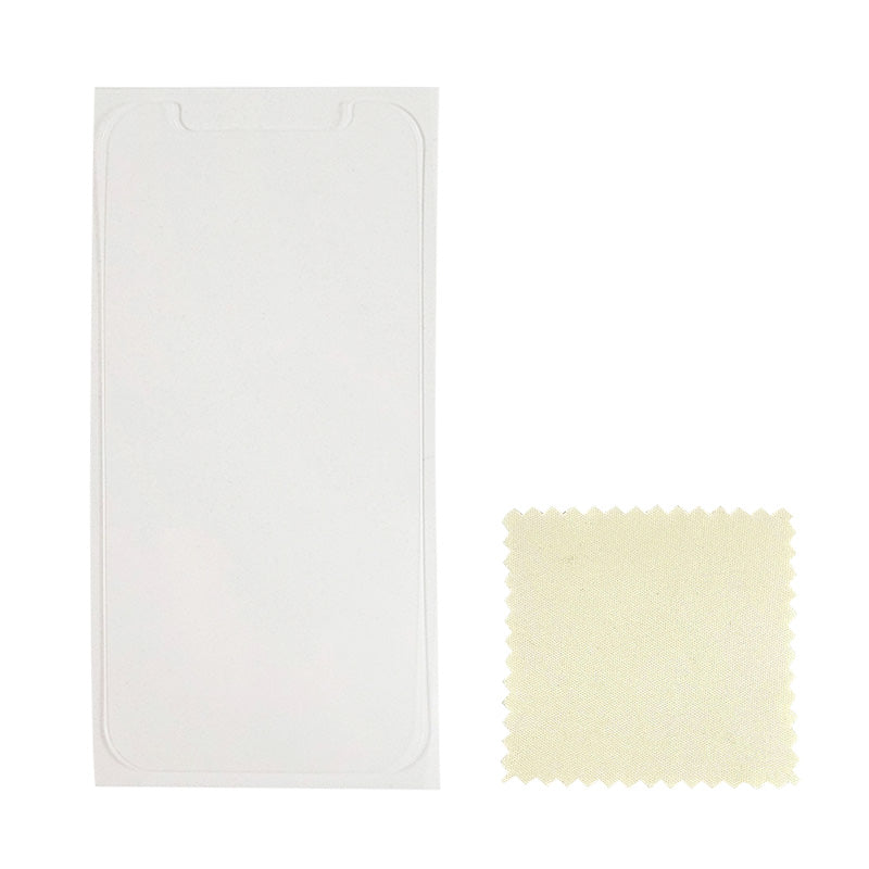 保護フィルム付♡新品未開封♡iPhone12mini♡256GB♡ホワイト 画面保護フィルム（アイフォーン用、12mini） - 100均 通販