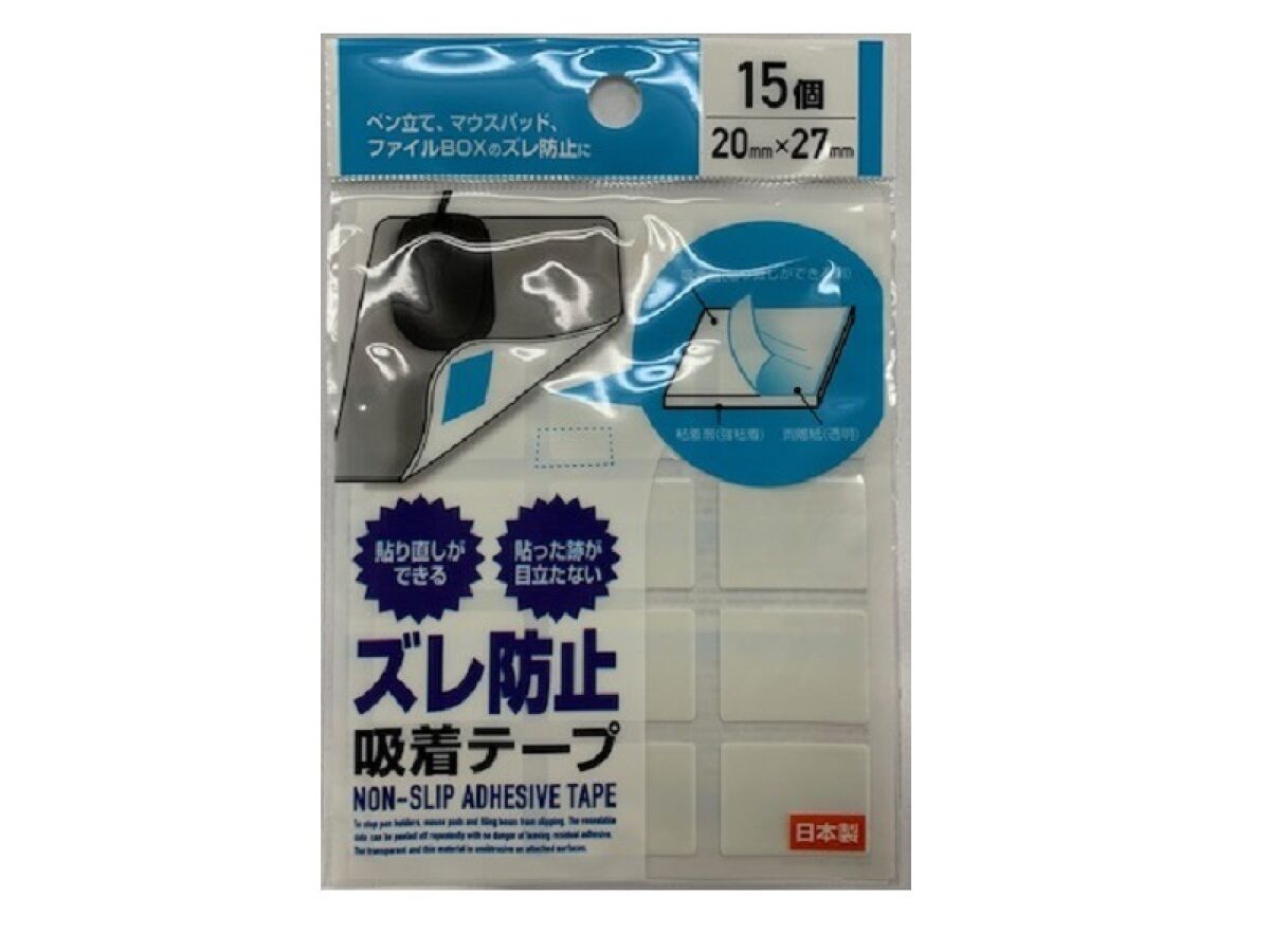 ズレ防止吸着テープ ２０ｍｍ×２７ｍｍ １５個付き - ダイソーネット