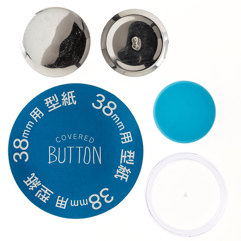 くるみボタン（３８ｍｍ、８個、製作キット付） 【公式】DAISO（ダイソー）ネットストア