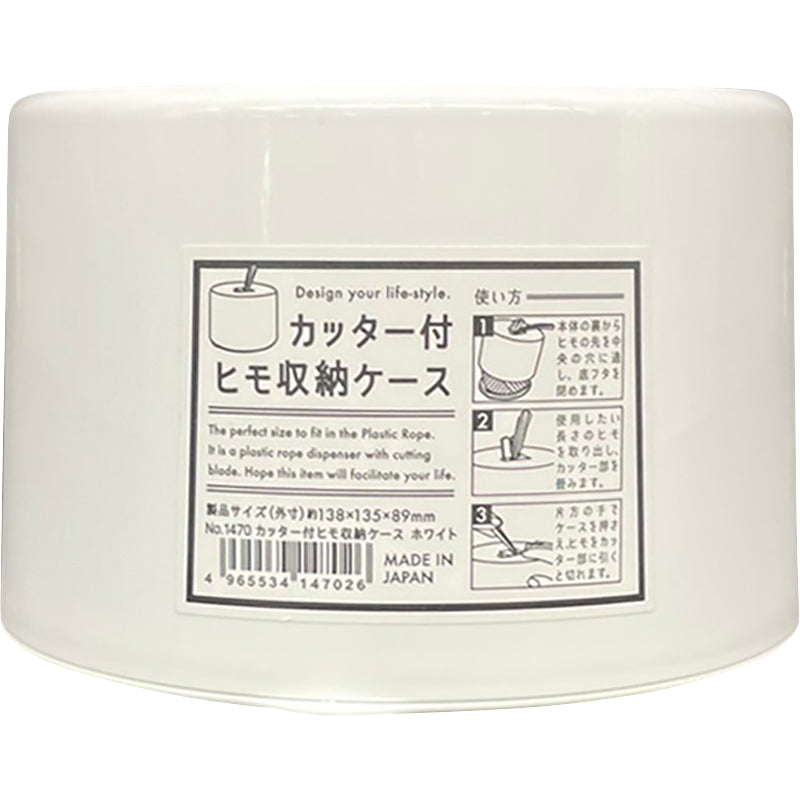 NIPPON HOPE ライター 本体 木製ケース付き HOPE 灰皿とセットで