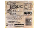新進 和食じまんつぼ漬 130g