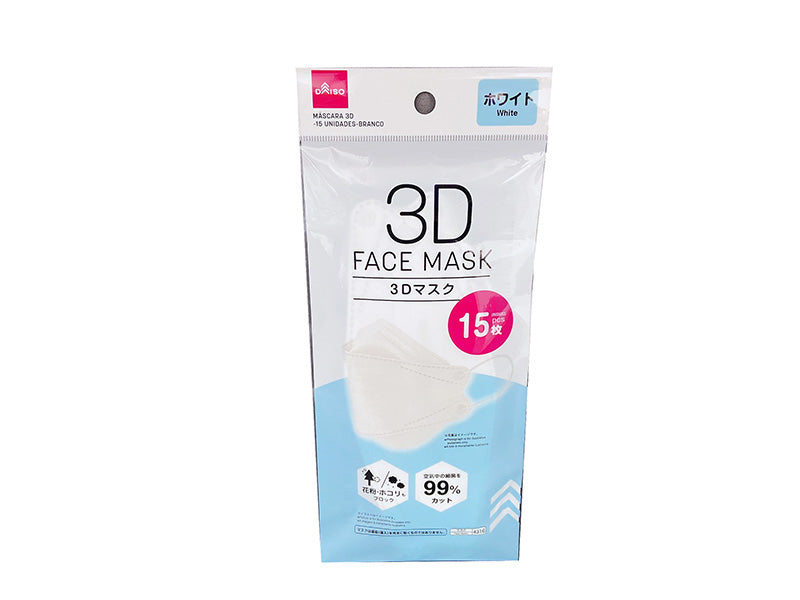 売れ筋オススメ - ダイソー 3Dマスク 15枚入り 3袋 - 通販 本物:205円