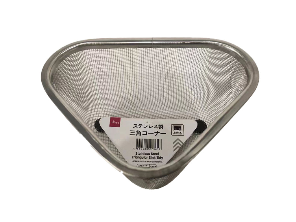 業務用 ステンレス コーナーバット 三角型 足あり 浅型角バット