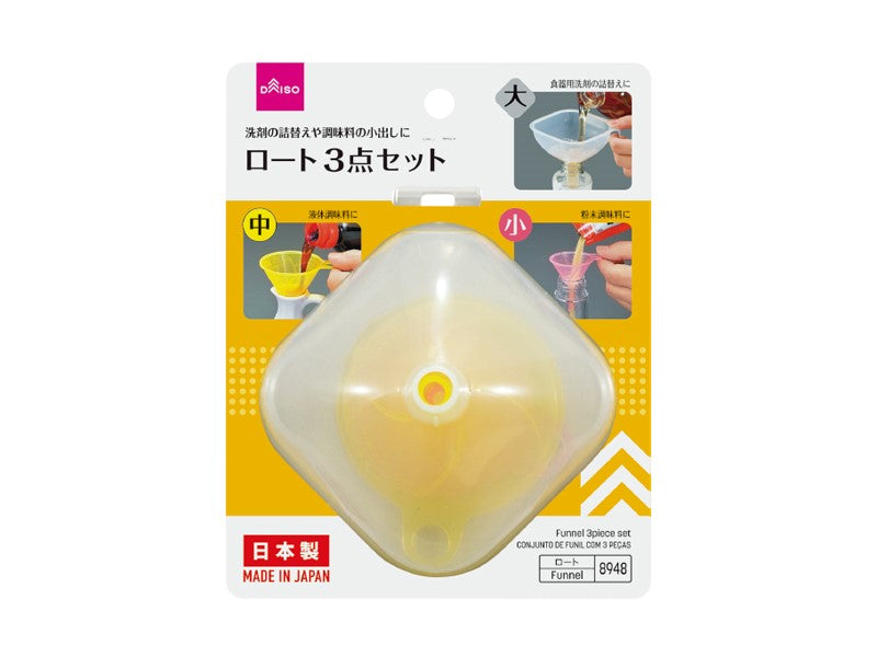原産国：日本 材質：本体：ポリプロピレン 商品サイズ：大：幅11.3cm