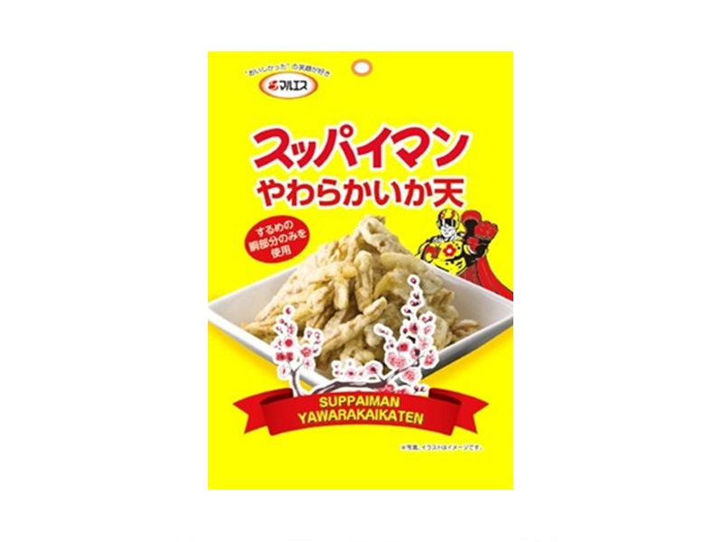 マルエス スッパイマンやわらかいか天 22g - 100均 通販