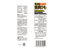 パーフェクトジャパン 黒胡椒にんにく焼貝ひも 18g