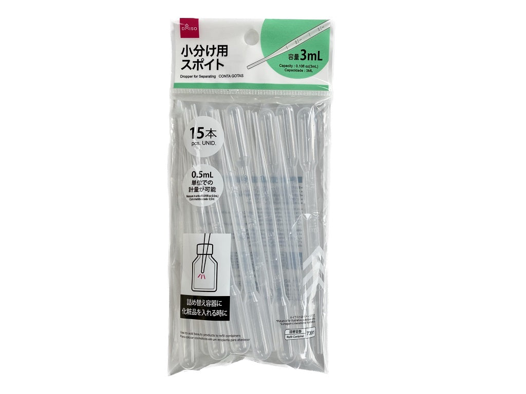 授乳用スポイト(15個セット) スポイト（授乳用品・ベビー用食事用品｜キッズ・ベビー