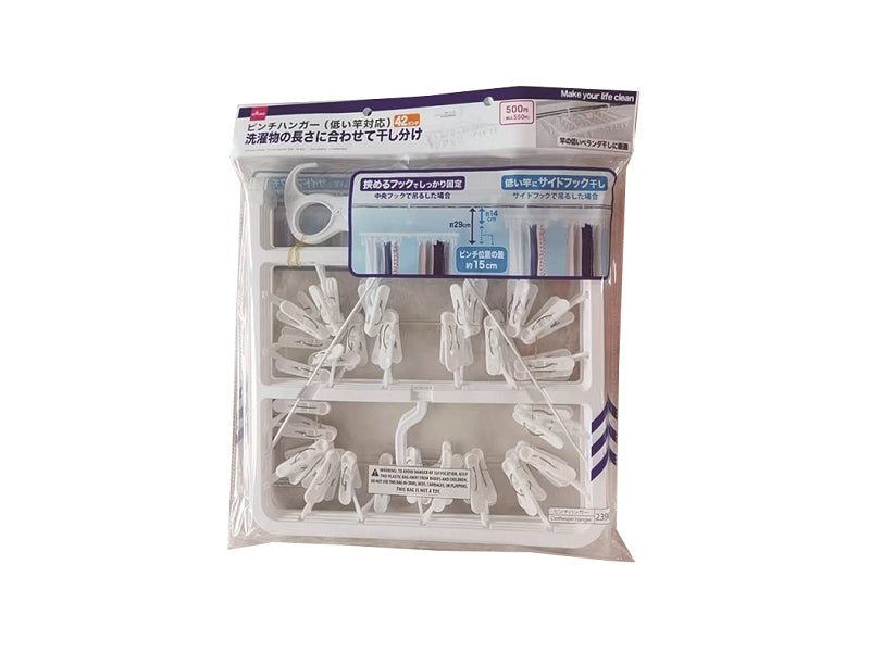 ハンガー（35．5cm、6本） -100均 通販 ダイソー