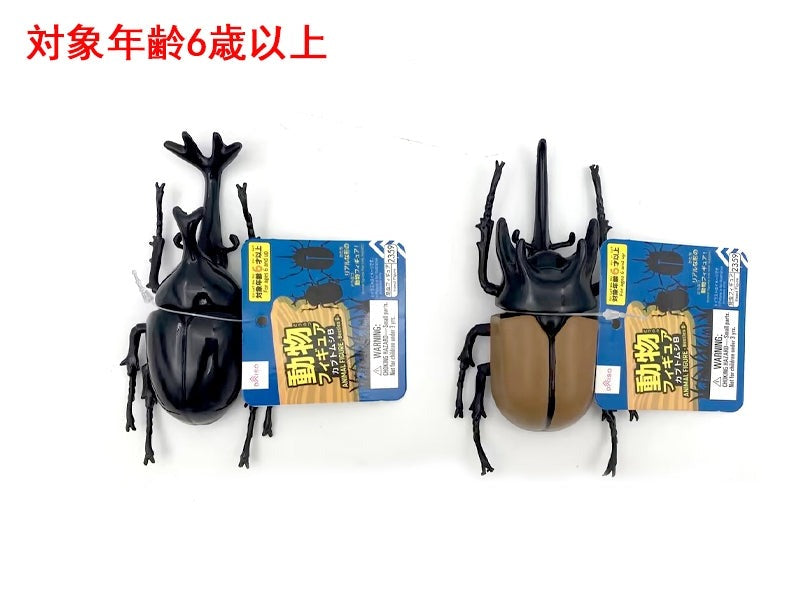 カブトムシ車 ポケットティッシュケース - その他