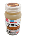 水性ニス(木部工作用、けやき)