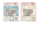 色紙用写真ポケット(正方形)