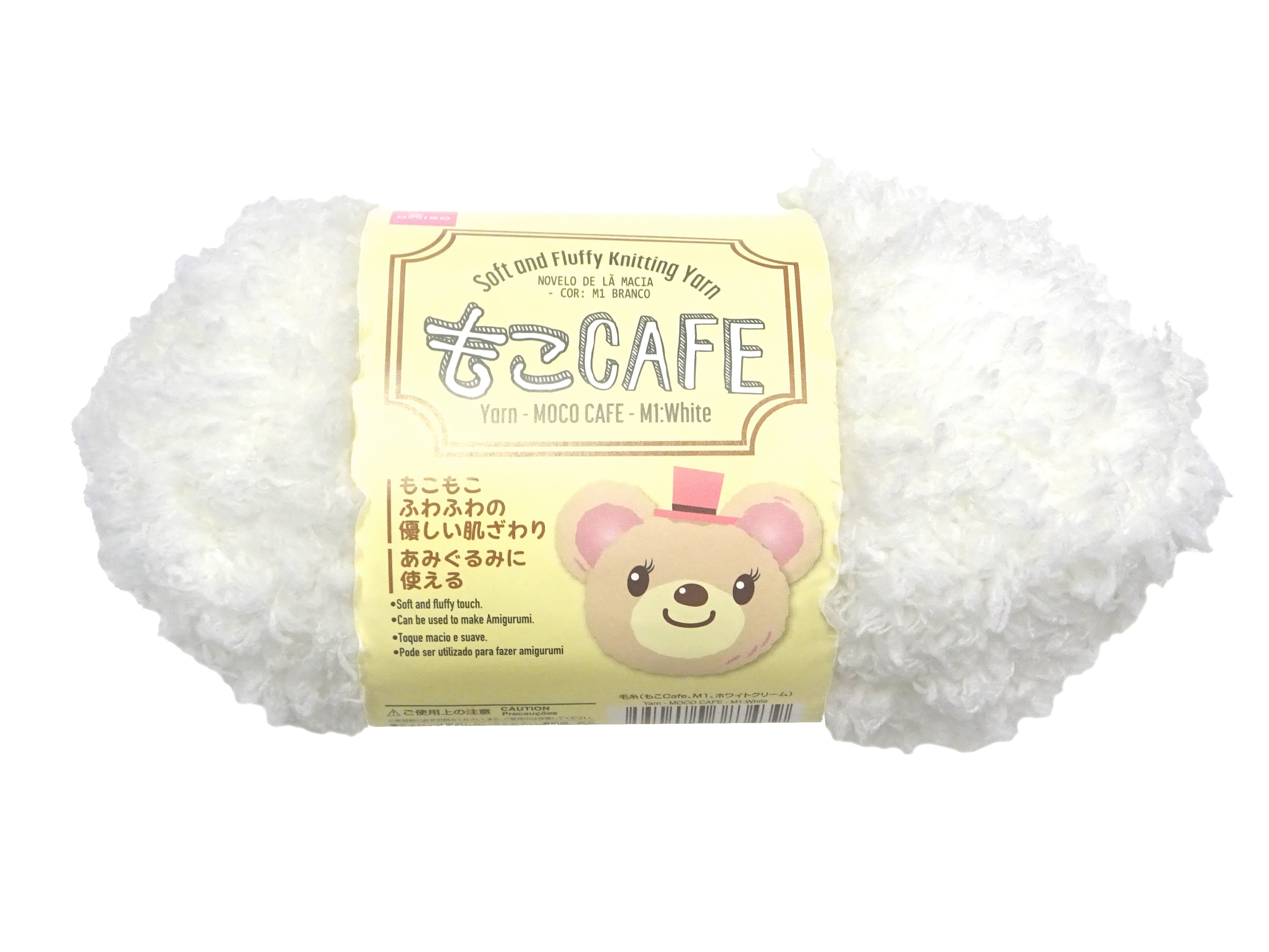 毛糸（もこＣａｆｅ、Ｍ１、ホワイトクリーム）