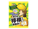 リボン 早乙女檸檬の挑戦状 60g