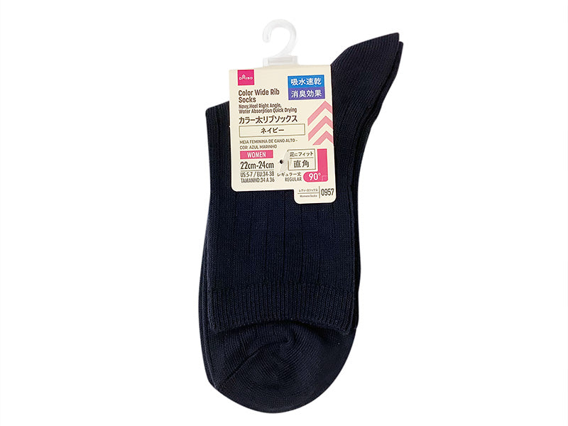 カラー太リブソックス（ネイビー、かかと直角、吸水速乾、消臭） - 100