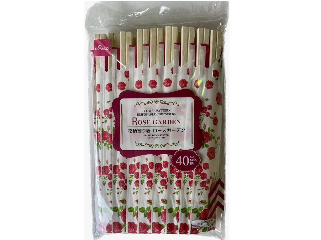 割り箸（花柄、ローズガーデン、40膳） - 100均 通販 ダイソー