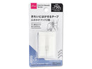 ふさかけフック(はがせるテープ、2個)