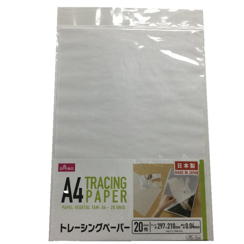 ウェルカムオブジェ 結婚式 プチギフト ホワイトドーム スワッグ付き 36個セット お菓子 ハートクッキー 送賓 お見送り ウェディング パーティー  二次会 婚礼