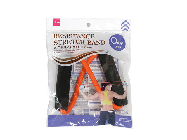 エクササイズストレッチャー（Oの字） - 100均 通販 ダイソーネット