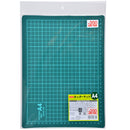 200円カッターマット(A4サイズ)