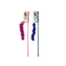 ひもが伸びる猫じゃらし(しっぽ付き、ボール)