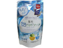 薬用泡ハンドソープ ライム 詰替用