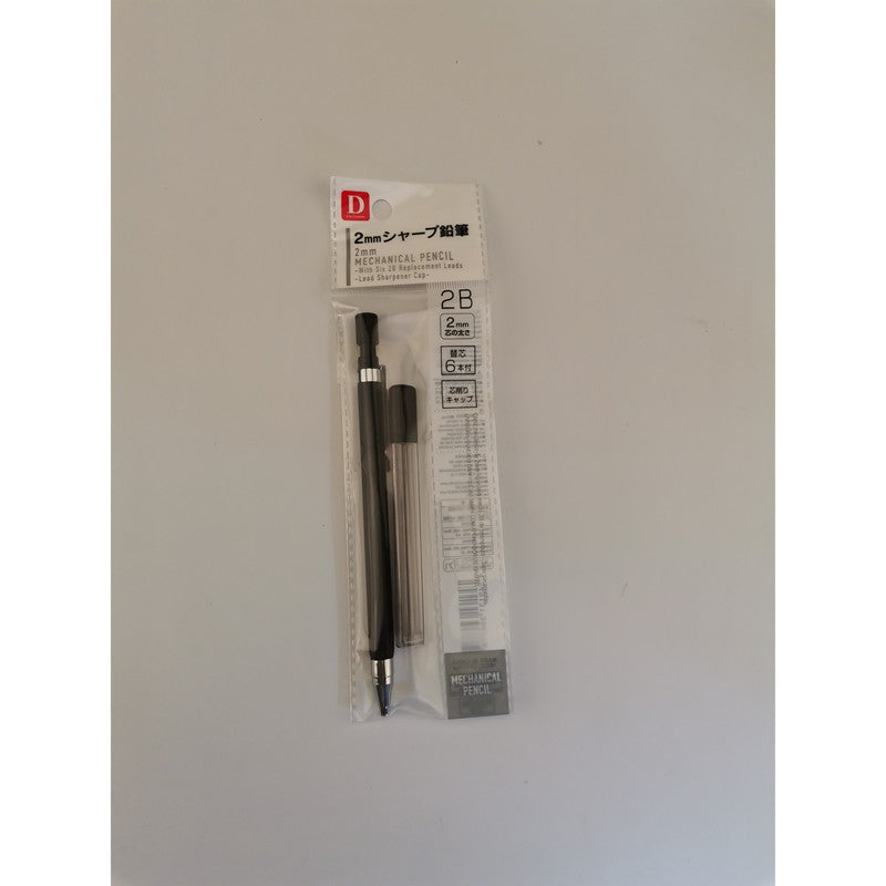 シャープ鉛筆（2B替え芯6本付、芯削りキャップ） - 100均 通販