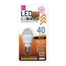 LED電球砲弾型40W形相当電球色E17