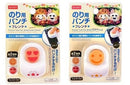 のり用パンチ フレンド