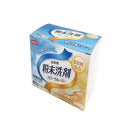 衣料用粉末洗剤(柔軟剤配合)