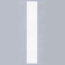 ネームテープ(シールタイプ、1枚)