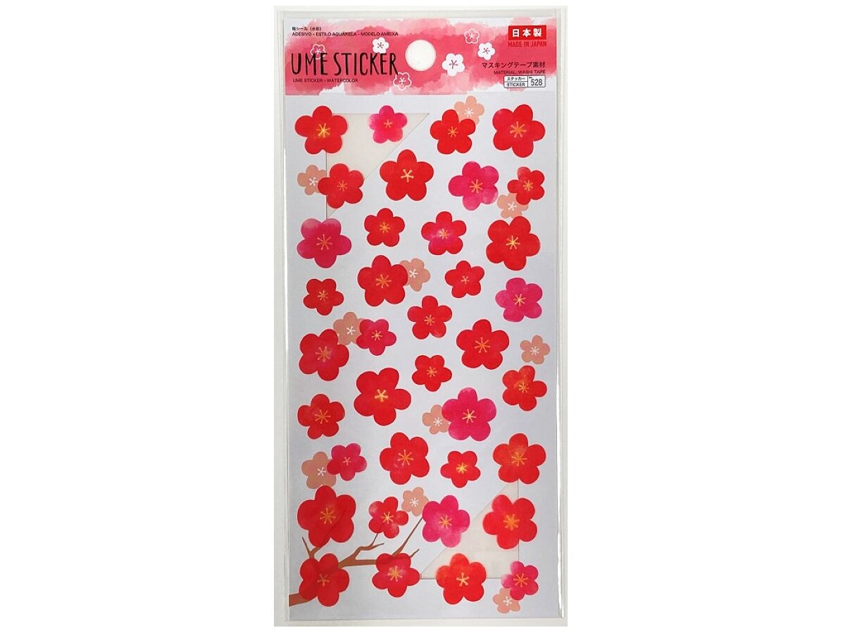 梅シール（水彩） - 100均 通販 ダイソーネットストア【公式】