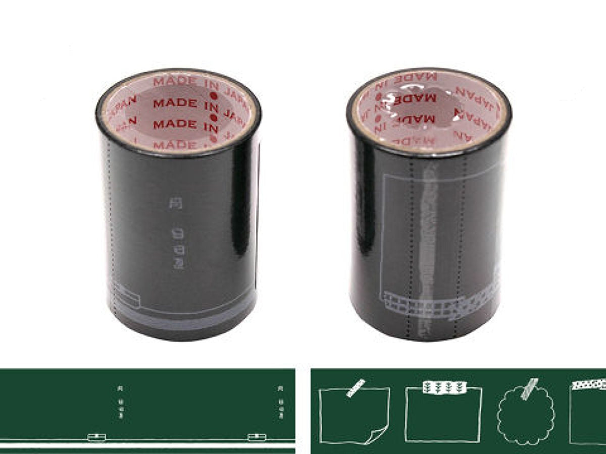 合成紙 日和小字·黑 ダイカット 5cm×5m 海外マスキングテープ 4549131782851_10.jpg?v=1755603319