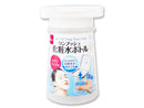 ワンプッシュ化粧水ボトル