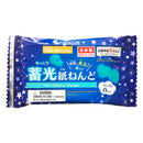 光る蓄光軽い紙ねんど(ブルースカッシュ)