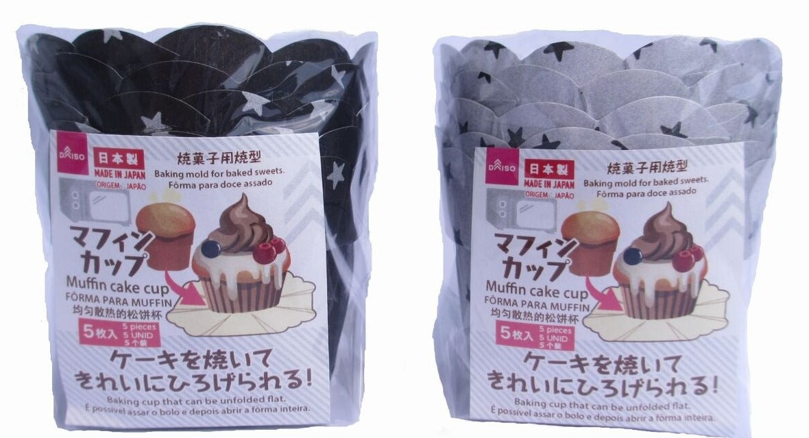 【公式】DAISO（ダイソー）ネットストア　ケーキを焼いてきれいにひろげられるマフィンカップ　５枚入