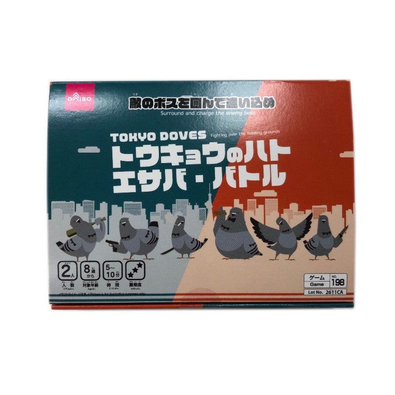 doves 4枚セット - 4