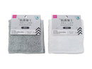 タオルハンカチ(抗菌防臭)