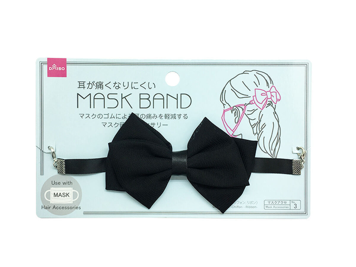 4549131944655_10.jpg?v=1755679287