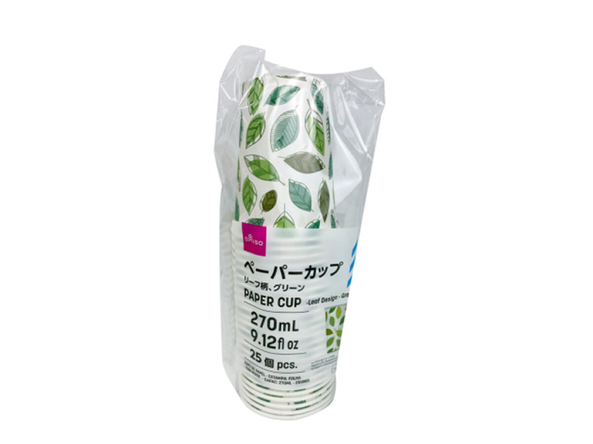 フタ付断熱ペーパーカップ（モノトーン、ロゴ柄、270mL、4