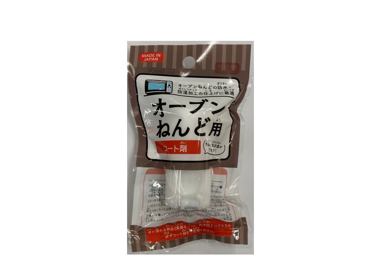 オーブン 粘土 コート 剤