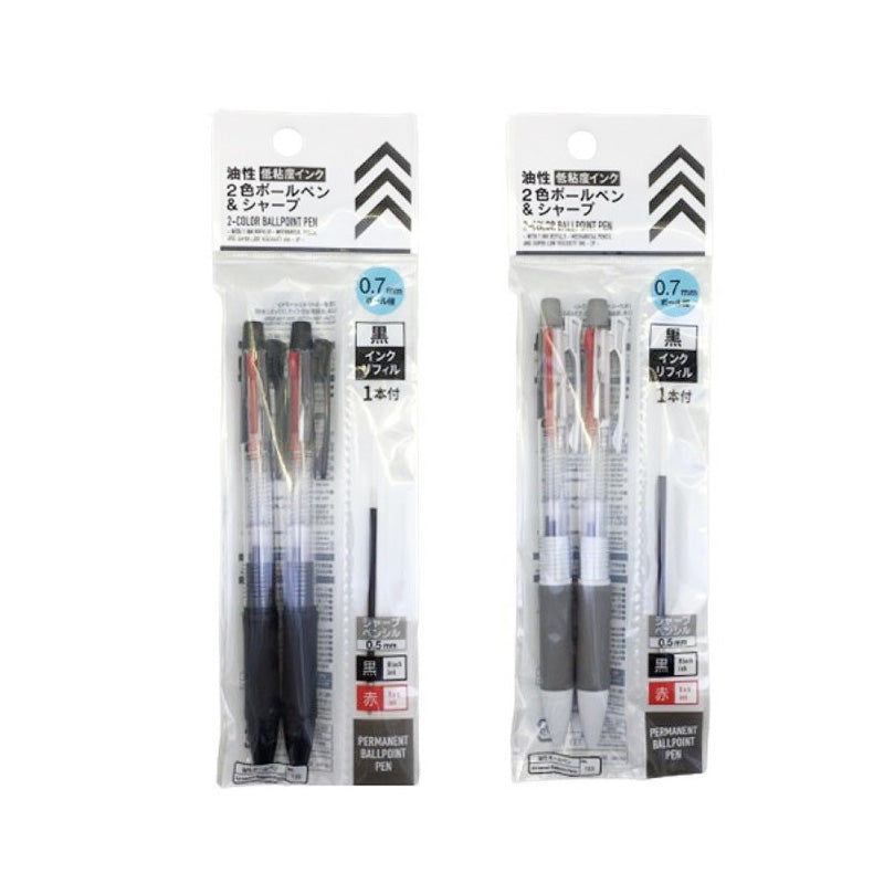 ２色ボールペン＆シャープペン（２本、低粘度油性インク、リフィル）