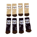 イス脚カバー(アニマル、ナマケモノ、スリムタイプ、4個)