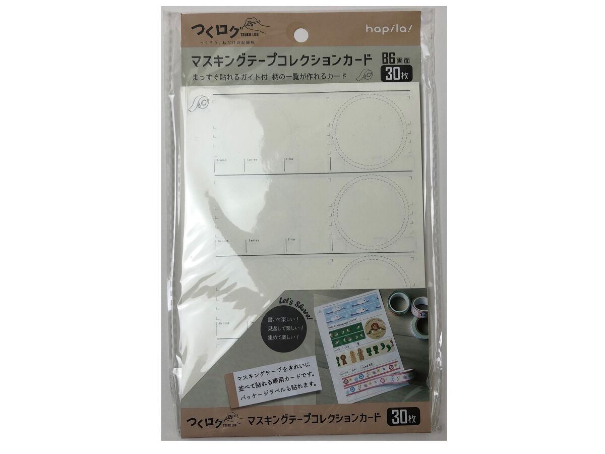 つくログ マスキングテープコレクションカード ３０枚 | 【公式】DAISO