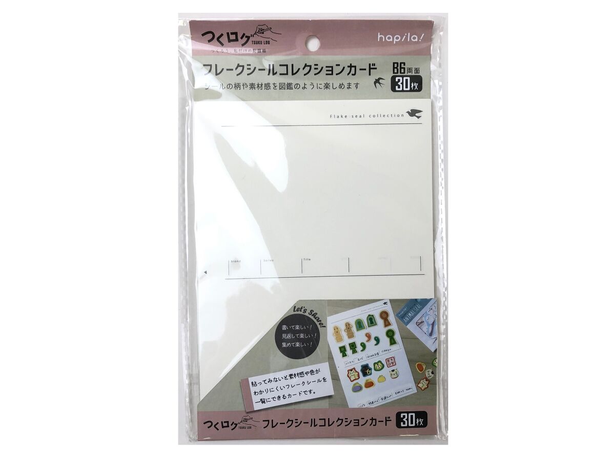 つくログ フレークシールコレクションカード ３０枚 【公式】DAISO（ダイソー）ネットストア