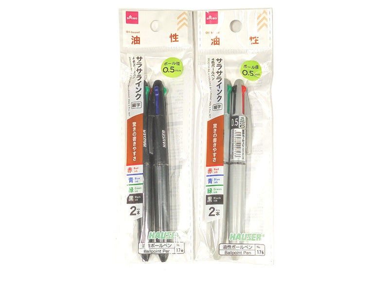 サラサラインク４色ボールペン（０．５ｍｍ、細字、２本）