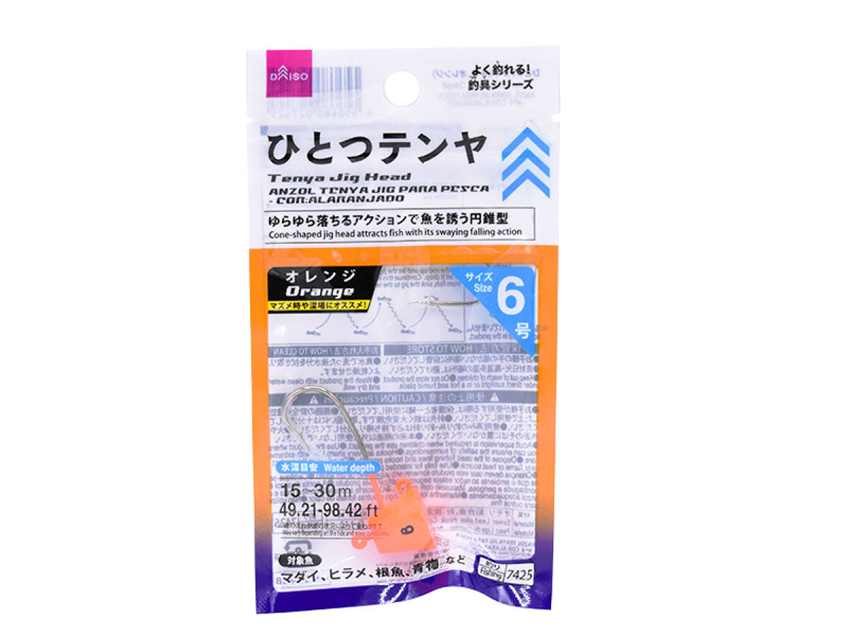 ひとつテンヤ（6号、オレンジ） - 100均 通販 ダイソーネットストア
