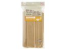ペーパーストロー(クラフト、100本)