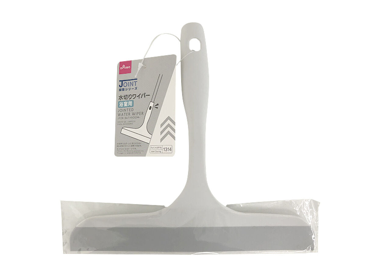 水切りワイパー 延長ポール付 延長ポール付 水切りワイパー