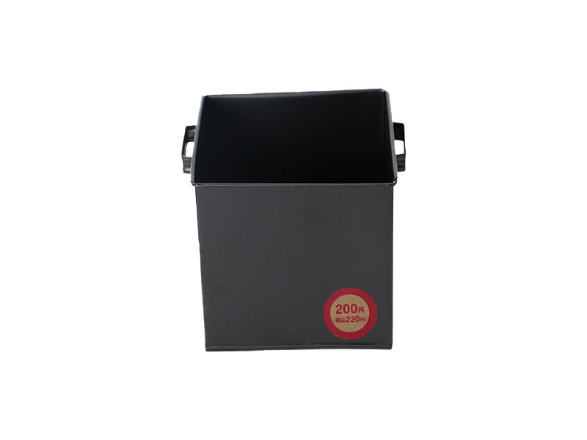 鉢カバー（正方形） - 100均 通販 ダイソーネットストア【公式】